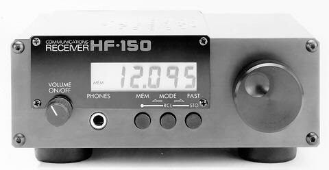 Lowe HF-150