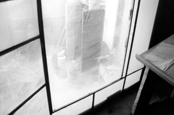 Atelier di Ollantay Valderrama Girardi