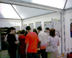 allievi a carmagnola.JPG