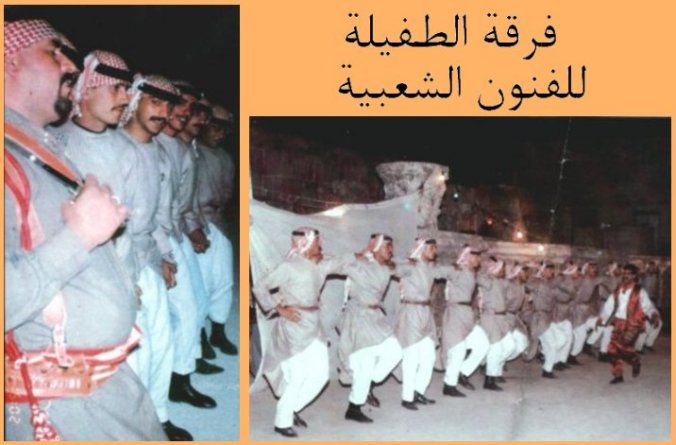 dancer.jpg (55073 byte)