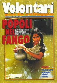 Copertina